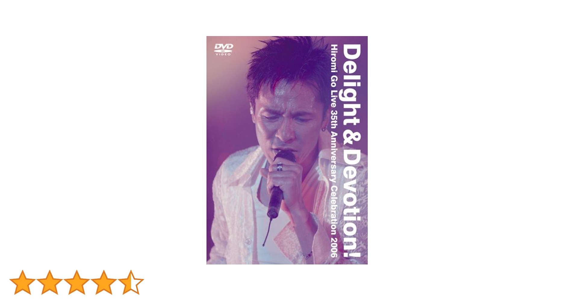 郷ひろみ/Delight&Devotion!Hiromi Go Live 35… Amazon.co.jp: Delight&Devotion! Hiromi Go Live 35th
